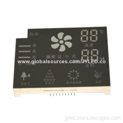 7-segment LED Display Module, Low-power Consumption, 45-85% RH Storage Humidity